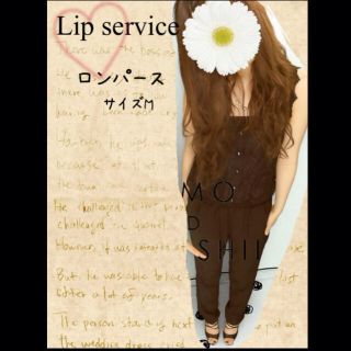 リップサービス(LIP SERVICE)のリップサービス  ロンパース(オールインワン)