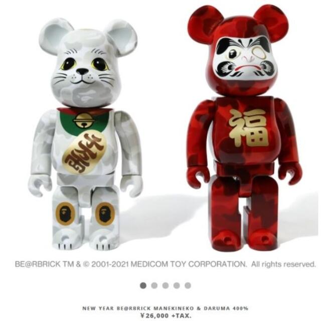 MEDICOM TOY(メディコムトイ)のBE@RBRICK BAPE® 　招き猫 ＆ 達磨　400%　セット エンタメ/ホビーのフィギュア(その他)の商品写真