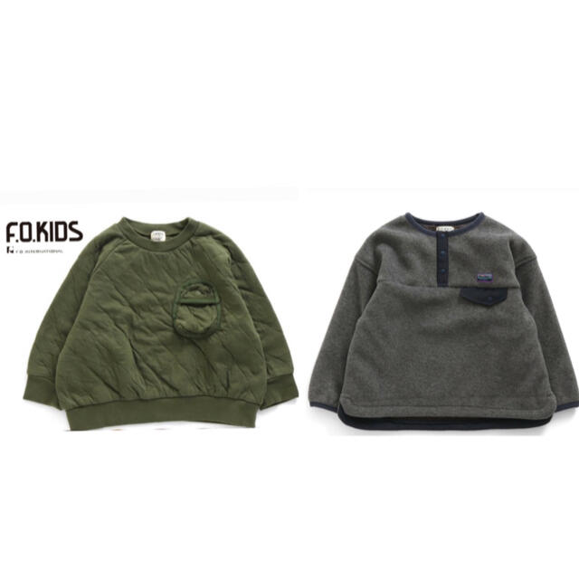 F.O.KIDS(エフオーキッズ)のfokids ニットキルトトレーナー　フリースプルオーバー　130 キッズ/ベビー/マタニティのキッズ服男の子用(90cm~)(Tシャツ/カットソー)の商品写真