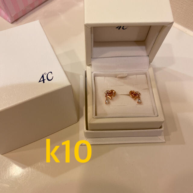 4°C ピアス　箱付き　10金　K10