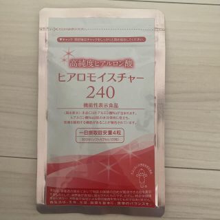 専用です。(その他)