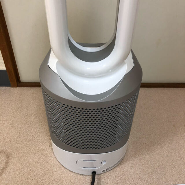 Dyson(ダイソン)のダイソン Hot&Cool ホット&クール　空気清浄機能付　型番HP03 スマホ/家電/カメラの冷暖房/空調(ファンヒーター)の商品写真