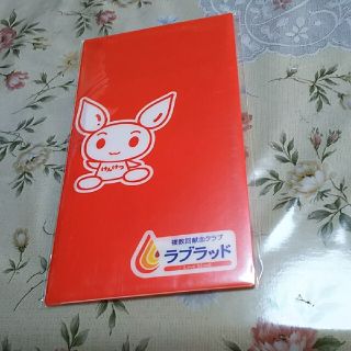 3ポケット抗菌マルチケース(日用品/生活雑貨)