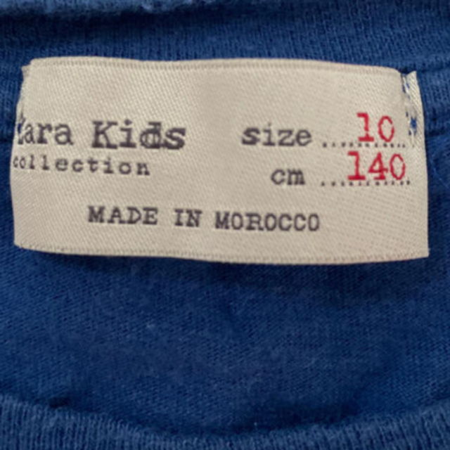 ZARA KIDS(ザラキッズ)のZARA  DUARlG 2点おまとめ キッズ/ベビー/マタニティのキッズ服男の子用(90cm~)(Tシャツ/カットソー)の商品写真