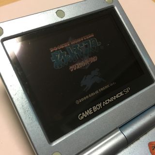 6ページ目 クリスタルの通販 900点以上 エンタメ ホビー お得な新品 中古 未使用品のフリマならラクマ 6ページ目 クリスタルの通販 900点以上 エンタメ ホビー お得な新品 中古 未使用品のフリマならラクマ