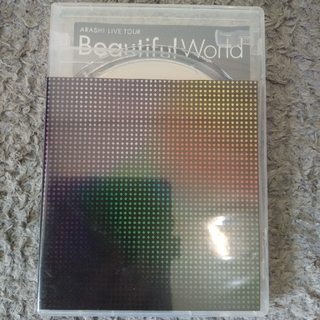 アラシ(嵐)の【美品】嵐 Beautiful World 通常盤DVD(ミュージック)