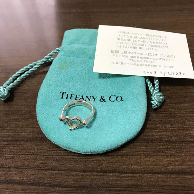 Tiffany & Co.(ティファニー)のティファニー　TIFFANY オープンハート　指輪　リング　7号 レディースのアクセサリー(リング(指輪))の商品写真