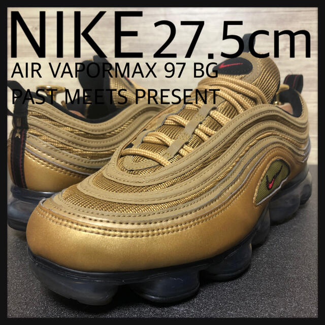 NIKE(ナイキ)のNIKE 27.5cm ナイキ エアヴェイパーマックス97 メタリックゴールド メンズの靴/シューズ(スニーカー)の商品写真