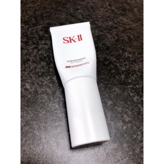 エスケーツー(SK-II)のSK-Ⅱ アストモスフィアCCクリーム　30g(CCクリーム)