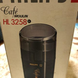 フィリップス(PHILIPS)のコーヒーミル(電動式コーヒーミル)