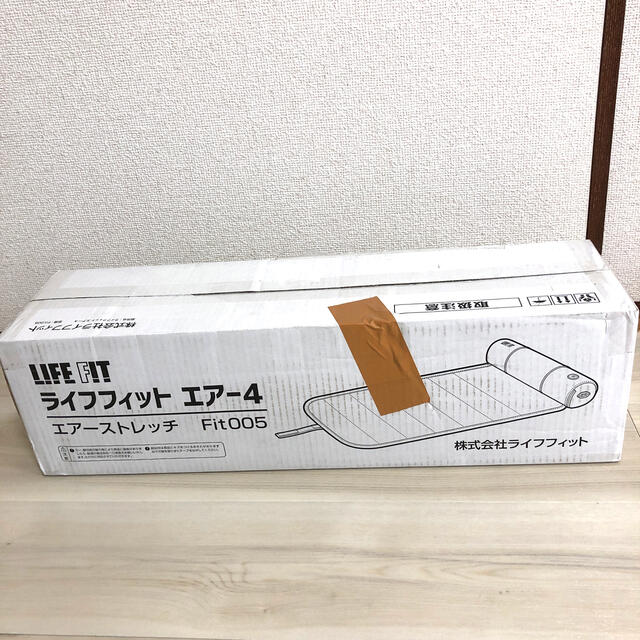 【新品未開封】ライフフィットエアー4 ストレッチマット　Fit005 1