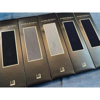 ダンヒル(Dunhill)のdunhill★ダンヒル★靴下(ソックス)