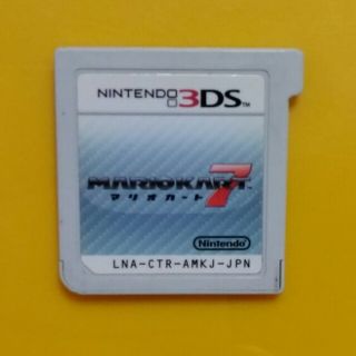 任天堂 3ds 本体の通販 By Sugarhoney ニンテンドウならラクマ 任天堂 3ds 本体の通販 By Sugarhoney ニンテンドウならラクマ