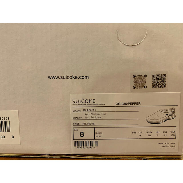 suicoke(スイコック)のsuicoke pepper サイズ8 black メンズの靴/シューズ(スリッポン/モカシン)の商品写真