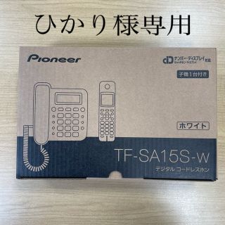 パイオニア(Pioneer)のTF-SA15S-w×2(その他)