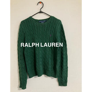 ラルフローレン(Ralph Lauren)のRALPH LAUREN のニットです！(ニット/セーター)