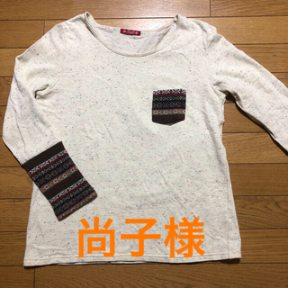 チャイハネ(チャイハネ)のAmina アジアンTシャツ トップス(Tシャツ(長袖/七分))