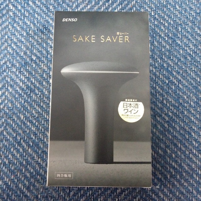 SAKE SAVER　酒セーバー（DENSO）