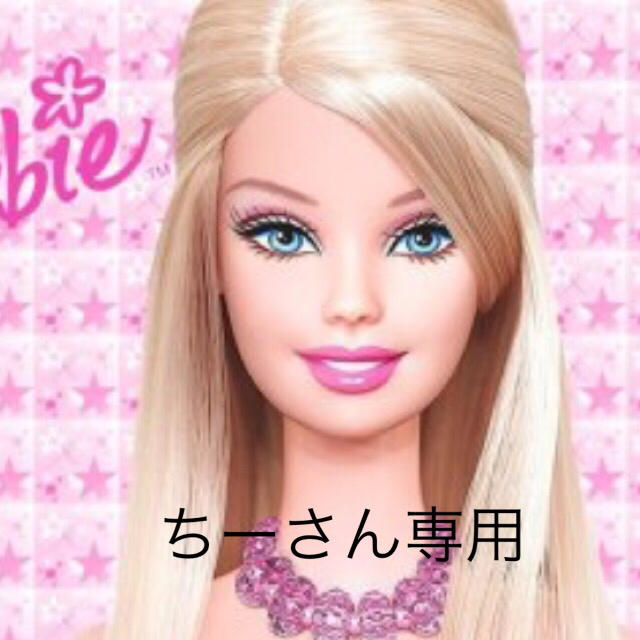 Barbie(バービー)の専用♡ その他のその他(その他)の商品写真