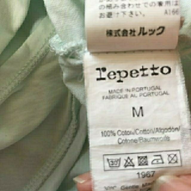 Repetto  レペットTシャツ 2