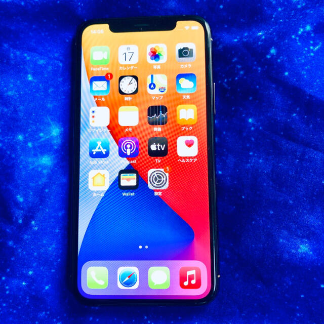 Apple - 【Sランク】SIMフリー iPhone11Pro ゴールド256GB 値下げ有！
