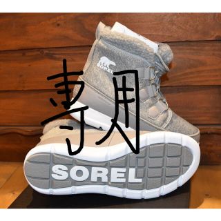 ソレル(SOREL)のチャー様専用★SOREL スノーブーツ(ブーツ)