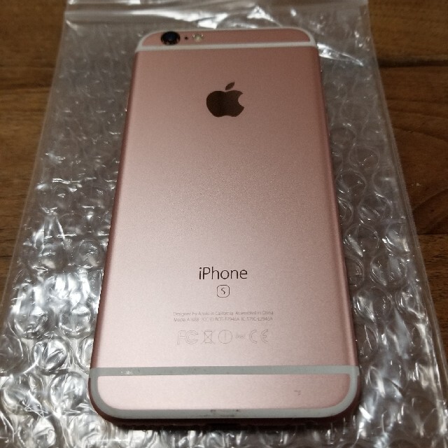 iPhone(アイフォーン)のiphone6s 64G スマホ/家電/カメラのスマートフォン/携帯電話(スマートフォン本体)の商品写真