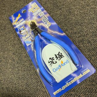 [中古品]GodHandアルティメットニッパー5.0(模型製作用品)