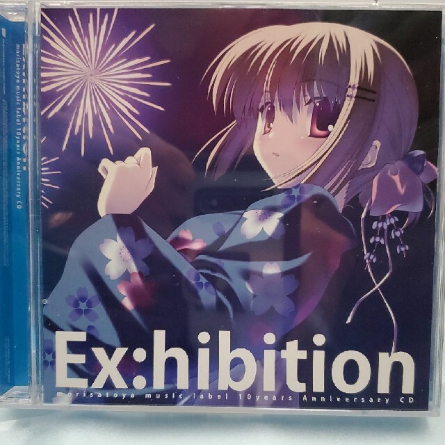 Ex:hibition morisatoya music label エンタメ/ホビーのCD(アニメ)の商品写真