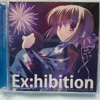 Ex:hibition morisatoya music label(アニメ)