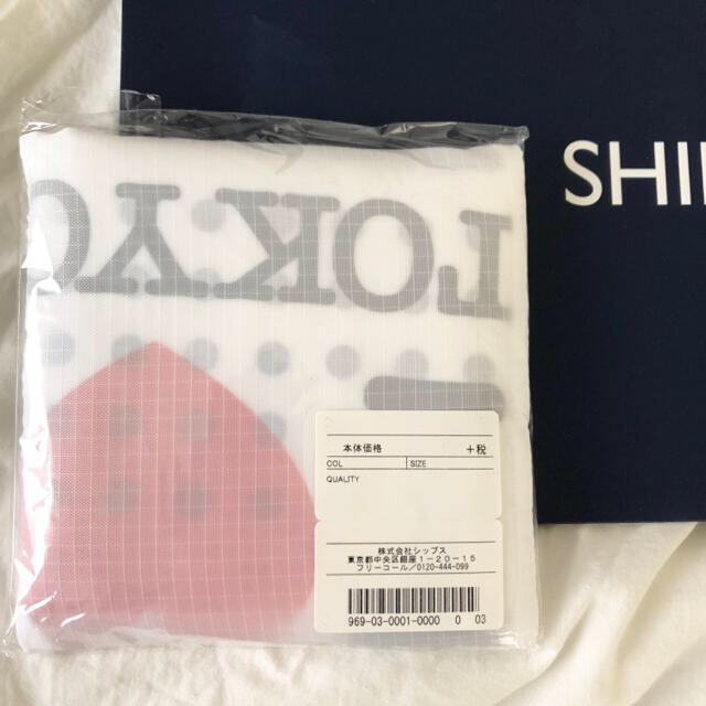 SHIPS(シップス)のSHIPS★エコバッグ レディースのバッグ(エコバッグ)の商品写真