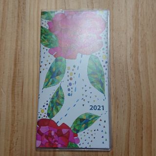 ハーバー(HABA)のHABA 手帳 2021 スケジュール帳(カレンダー/スケジュール)