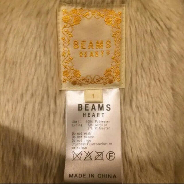 BEAMS(ビームス)のBEAMS heart ムートンコート レディースのジャケット/アウター(ムートンコート)の商品写真