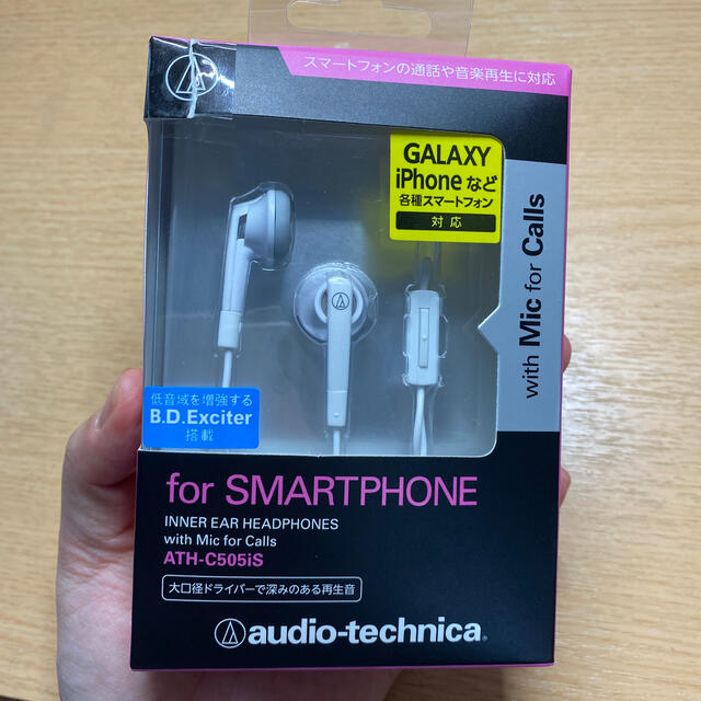 audio-technica(オーディオテクニカ)の【値下げしました】スマートフォン用インナーイヤーヘッドホン スマホ/家電/カメラのオーディオ機器(ヘッドフォン/イヤフォン)の商品写真