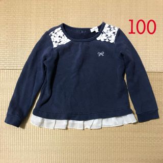 サンカンシオン(3can4on)のサンカンシオン　女の子　トレーナー   100(Tシャツ/カットソー)