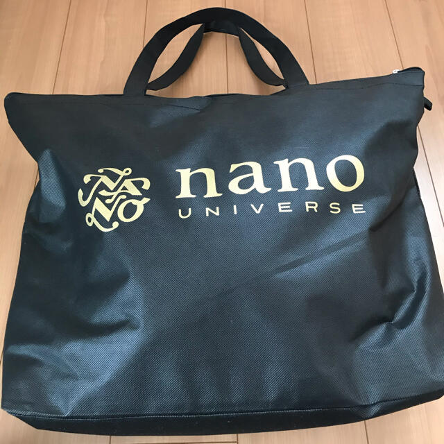 nano・universe(ナノユニバース)のナノユニバース　2021  福袋  パターン1  メンズ　M メンズのメンズ その他(その他)の商品写真