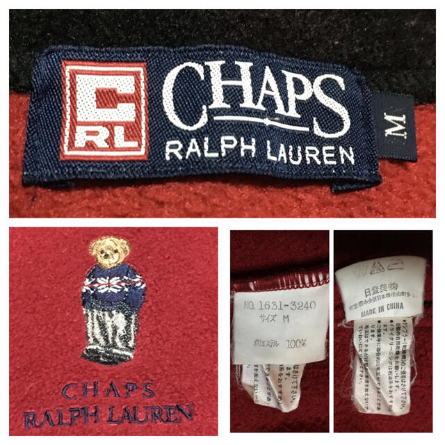 Ralph Lauren(ラルフローレン)のCHAMPS RALPH LAURENフリースジャケット メンズのジャケット/アウター(その他)の商品写真