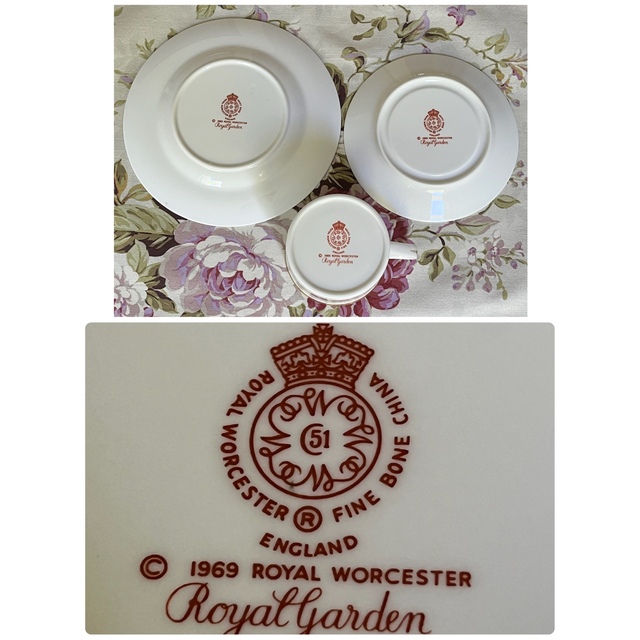 Royal Worcester(ロイヤルウースター)の【レア美品】ロイヤルウースター★ロイヤルガーデン★トリオ　1セット インテリア/住まい/日用品のキッチン/食器(食器)の商品写真