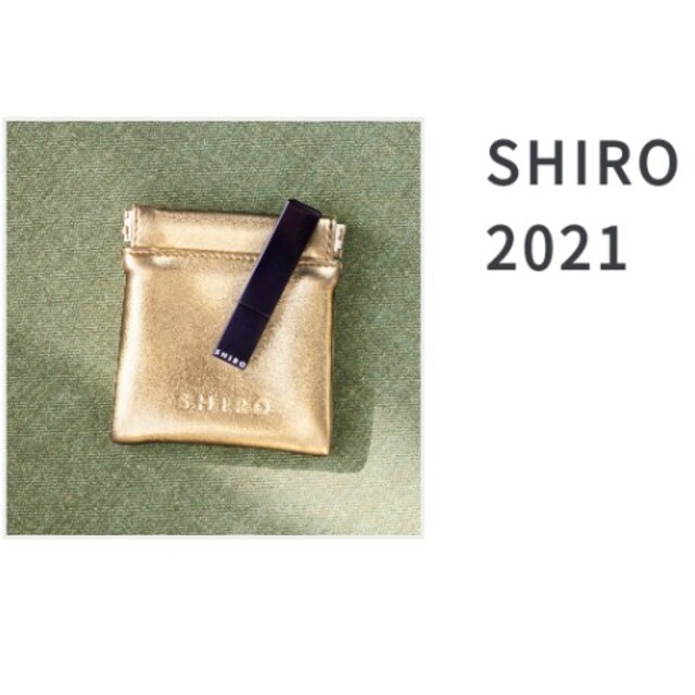 shiro(シロ)のshiro フラットポーチ 2021 レディースのファッション小物(ポーチ)の商品写真