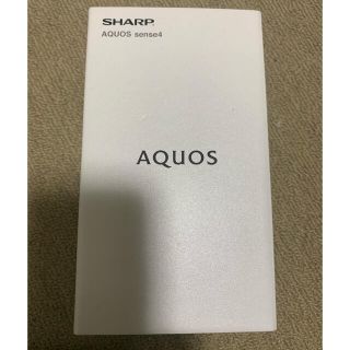 シャープ(SHARP)の【極美品】AQUOS SENSE 4 ブラック SIMフリー おまけ(スマートフォン本体)