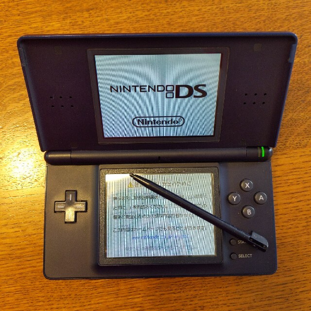 ニンテンドーDS(ニンテンドーDS)のニンテンドーDS LITE 本体＋ ソフト8点 エンタメ/ホビーのゲームソフト/ゲーム機本体(携帯用ゲーム機本体)の商品写真