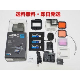 ゴープロ(GoPro)のGoPro HERO5 Black CHDHX-501-JP 正常 おまけ付き(ビデオカメラ)