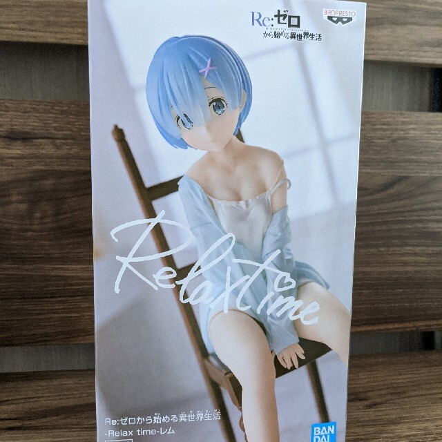 BANPRESTO(バンプレスト)のRe:ゼロから始める異世界生活　-Relax time- レム エンタメ/ホビーのフィギュア(アニメ/ゲーム)の商品写真