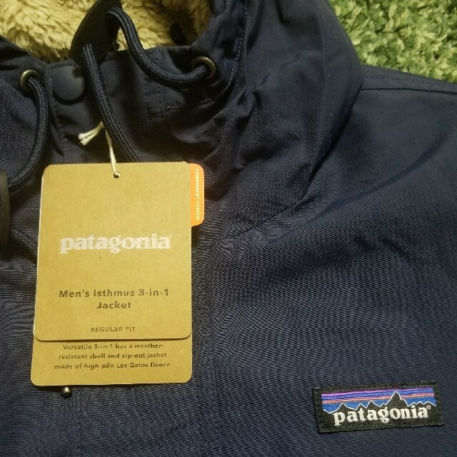 Patagonia パタゴニア　イスマス・スリーインワン・ジャケット