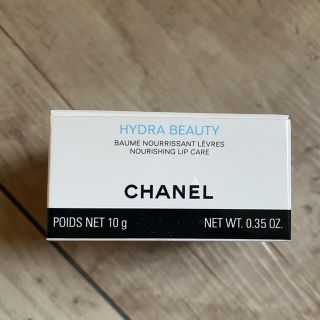 シャネル(CHANEL)の【新品未使用】CHANEL イドゥラビューティ　リップバーム(リップケア/リップクリーム)