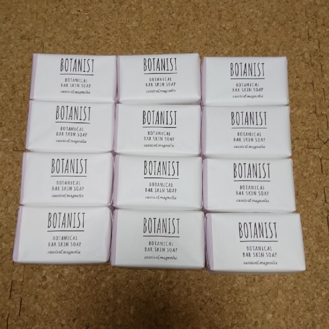 BOTANIST BOTANICAL BAR SKIN SOAP 12個