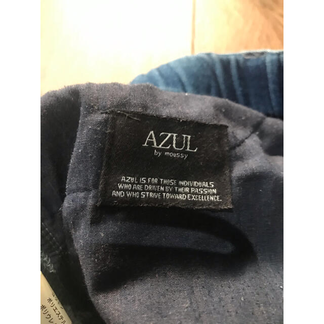 AZUL by moussy(アズールバイマウジー)のAZUL アズール ストレッチ クラッシュデニム  スキニー moussy メンズのパンツ(デニム/ジーンズ)の商品写真