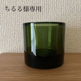 イッタラ(iittala)のKIVI (Forest Green)(置物)