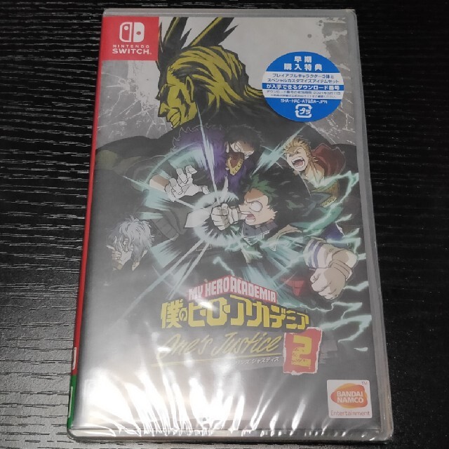 Nintendo Switch(ニンテンドースイッチ)の3/11まで特典2種付き！ 僕のヒーローアカデミア One’s Justice2 エンタメ/ホビーのゲームソフト/ゲーム機本体(家庭用ゲームソフト)の商品写真