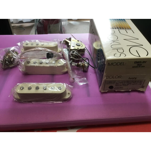 パーツ EMG SV-Ivory 純正直販 tripkicks.com